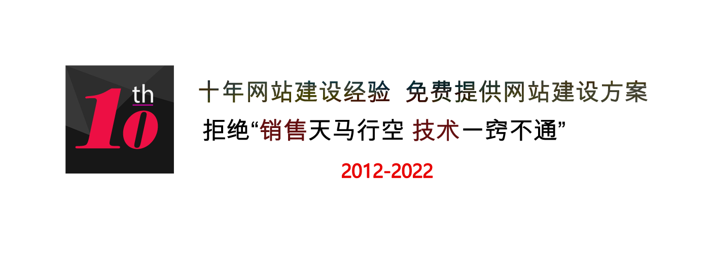 拒絕銷(xiāo)售天馬行空